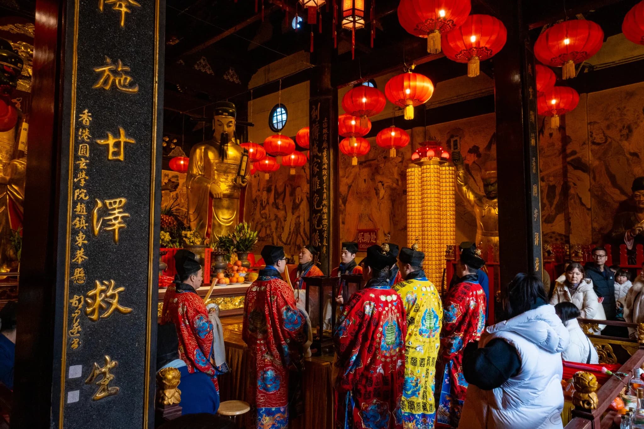Temple Shrine Priests
