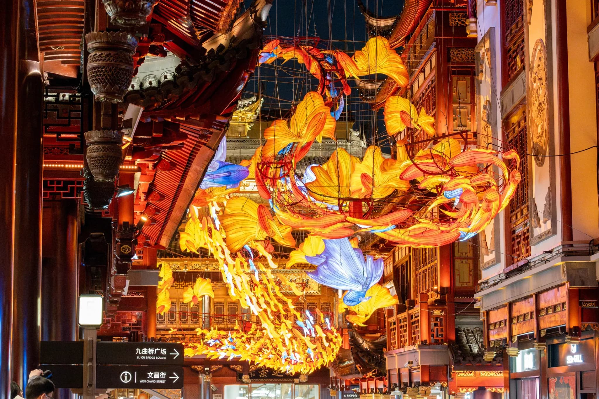 Dragon Lanterns