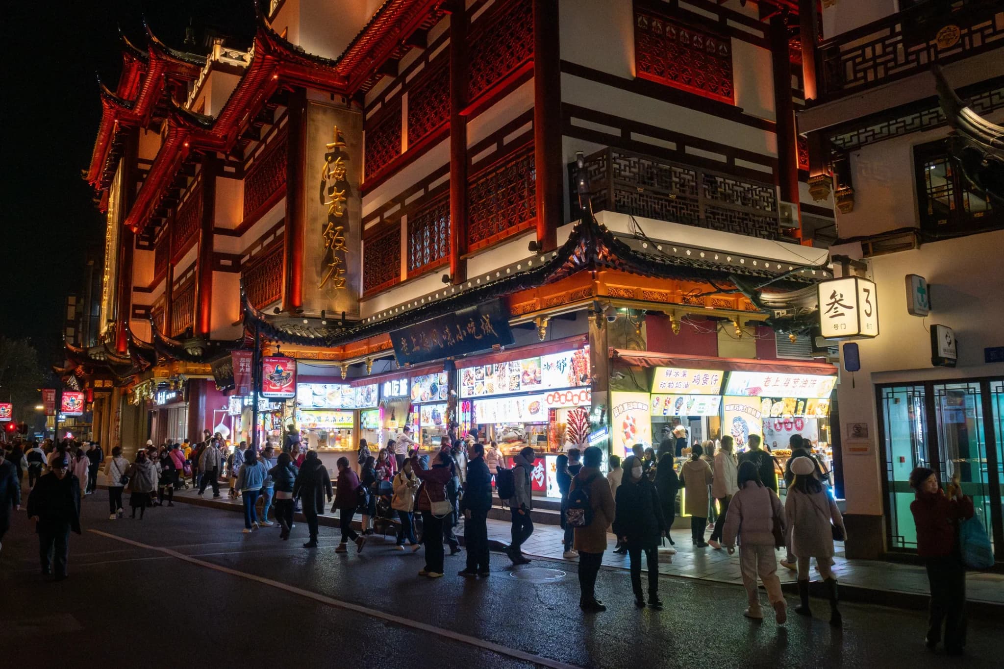 Streetside View of the City God Temple