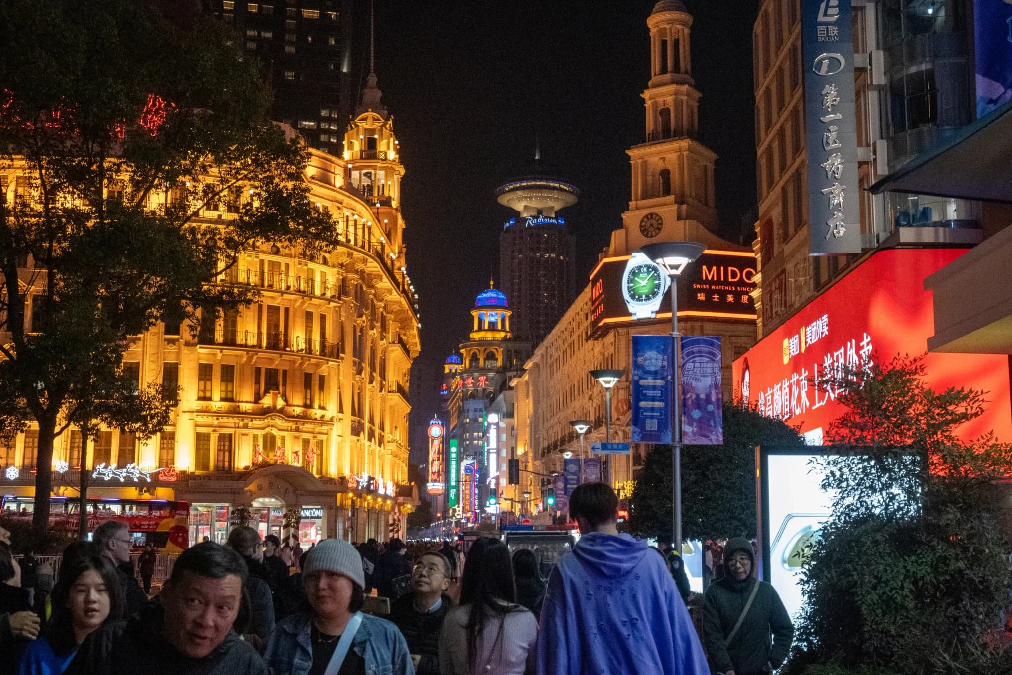 Nanjing Road