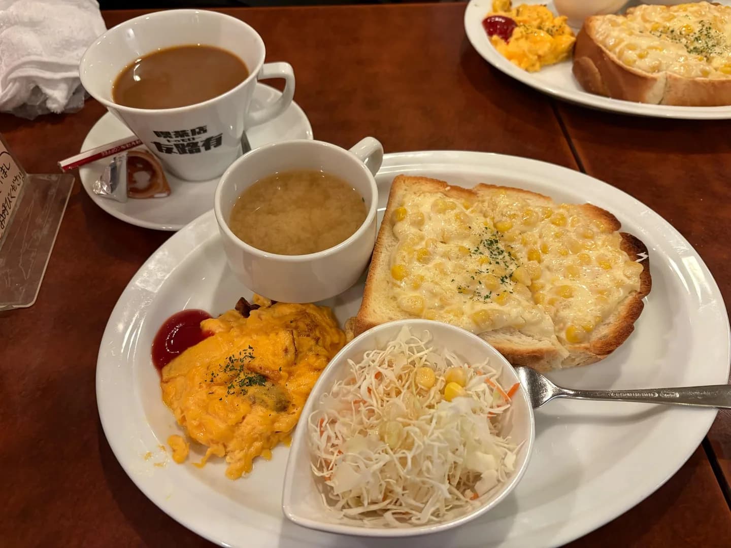 Cafe 2