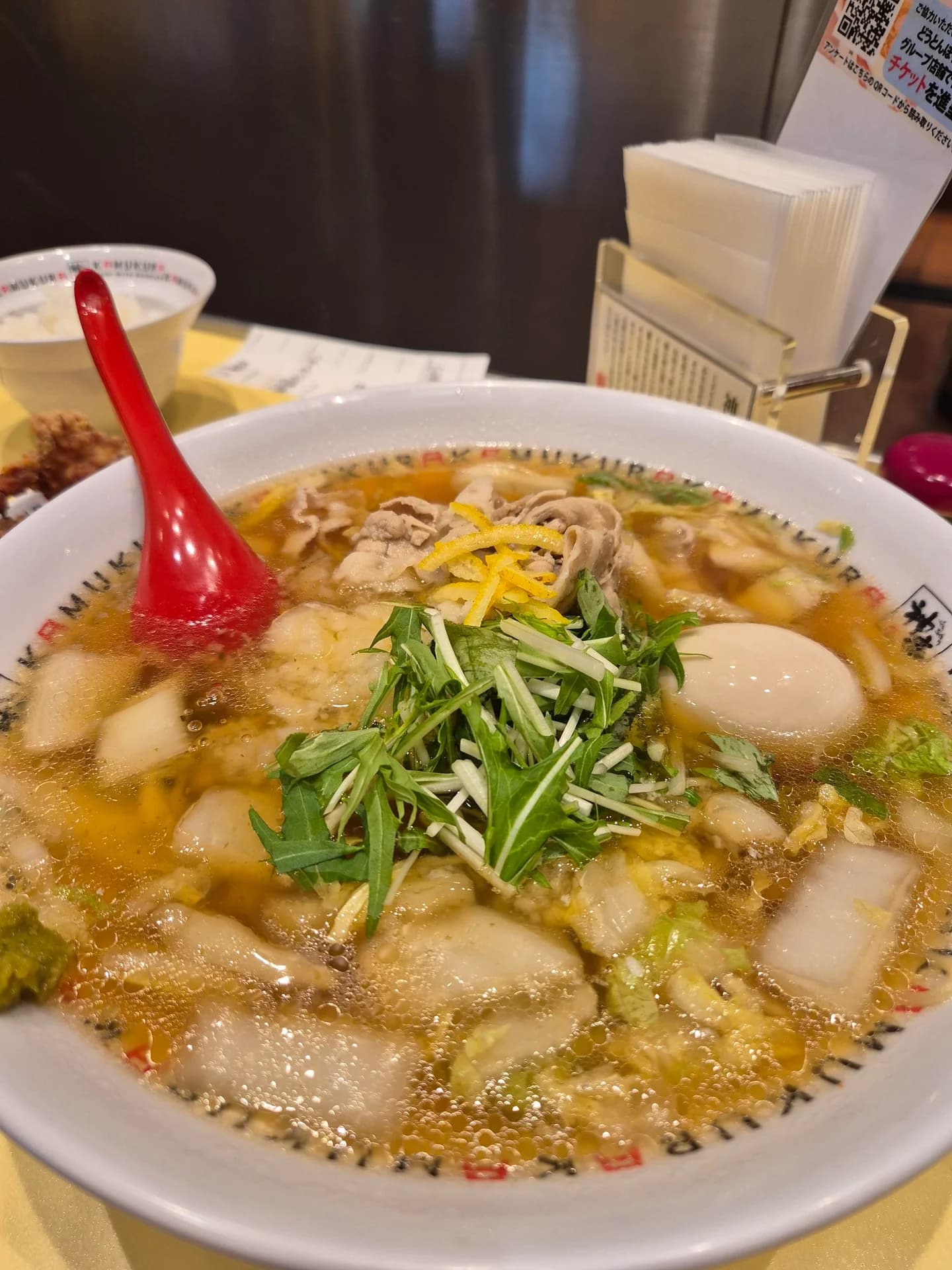 Yuzu Tonkotsu Ramen